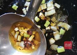 五彩羊肉丸的做法图解6