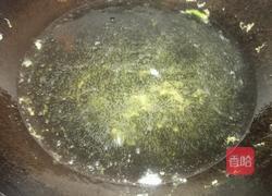 滑溜鱼片的做法图解6