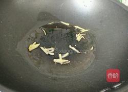 清炒胡萝卜的做法图解3