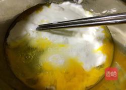 酸奶玉米饼的做法图解1