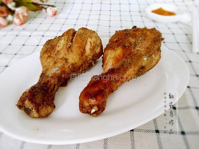 就这样，喷香喷香的微波炉烤鸡腿，就做好了。