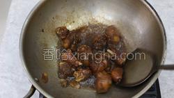 黄焖鸡米饭的做法图解19