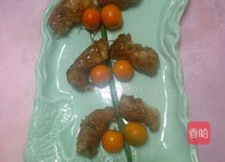 拔丝羊尾的做法图解6