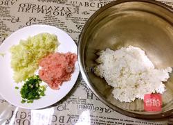 米饭丸子的做法图解3