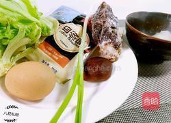 八叔牛肉乌冬面的做法图解2