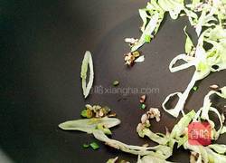 八叔牛肉乌冬面的做法图解4