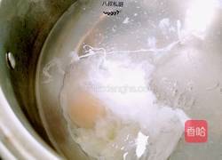 八叔牛肉乌冬面的做法图解7