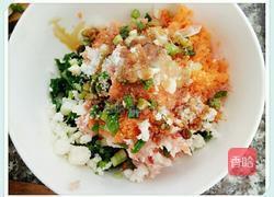 胡萝卜肉馅水饺的做法图解5