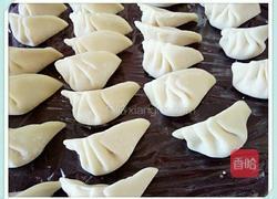 胡萝卜肉馅水饺的做法图解8