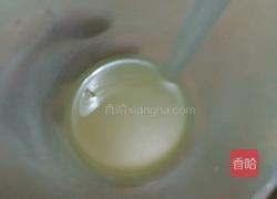 蜂蜜萝卜止咳水的做法图解5