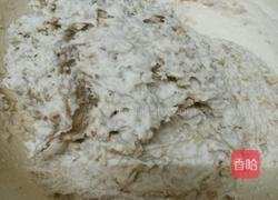 全麦面包的做法图解2