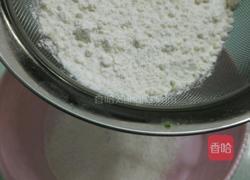 蛋糕卷的做法图解6