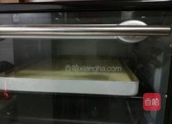 蛋糕卷的做法图解15