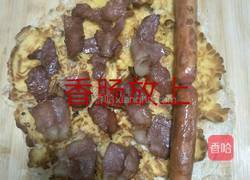 培根香肠鸡蛋卷的做法图解15