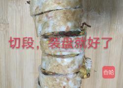 培根香肠鸡蛋卷的做法图解17