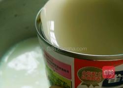 原味蛋挞的做法图解3