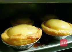 Original Egg Tart Recipe Illustration 9