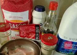 双色酱肉包子的做法图解1