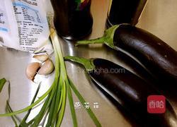 蒜泥茄子的做法图解1