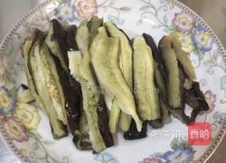 蒜泥茄子的做法图解5
