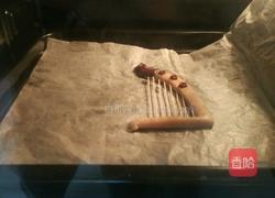 琴韵的做法图解5