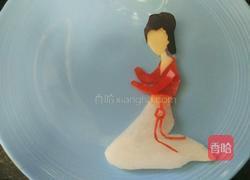 琴韵的做法图解12