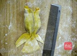 金鱼蒸饺的做法图解3