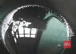 韭菜鸡蛋饺子的做法图解2