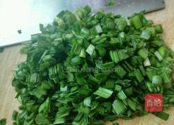 韭菜鸡蛋饺子的做法图解5