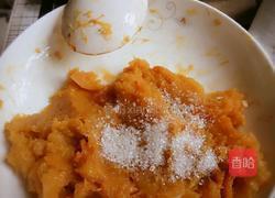 烤南瓜饼的做法图解3