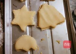 烤南瓜饼的做法图解5