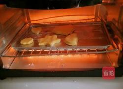 烤南瓜饼的做法图解6