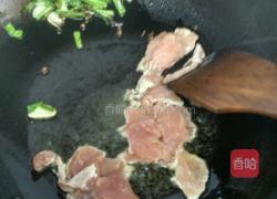 芹菜木耳炒肉的做法图解7