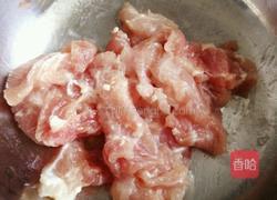 三色炒肉片的做法图解2
