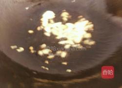 三色炒肉片的做法图解11