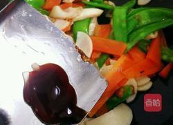 三色炒肉片的做法图解13