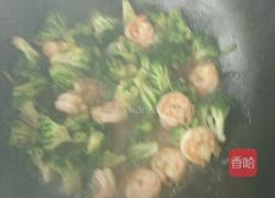 虾仁炒西兰花的做法图解6