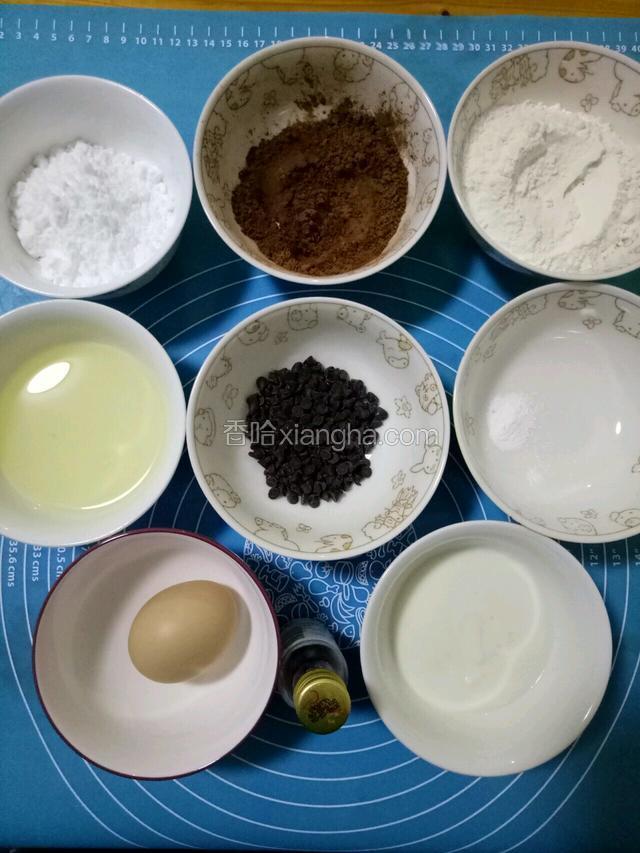 所有食材都称好重量，除了玉米片