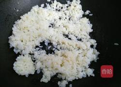 蔬菜丁炒米的做法图解4