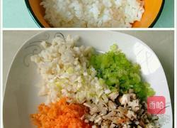 蔬菜丁炒米的做法图解3