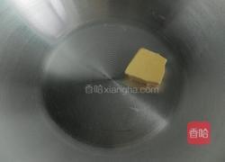 牛轧糖的做法图解3