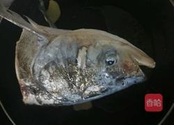 美味鱼头的做法图解8