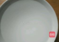 美味鱼头的做法图解12