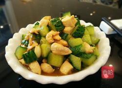 黄瓜炒鸡丁的做法图解9