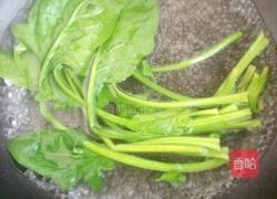 菠菜鸡蛋糕的做法图解1