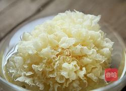 木瓜炖银耳的做法图解2