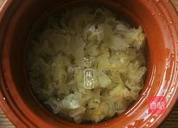 木瓜炖银耳的做法图解3