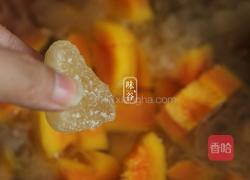 木瓜炖银耳的做法图解6