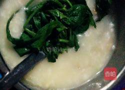 菠菜瘦肉粥的做法图解8