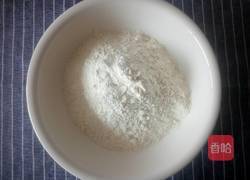 花卷的做法图解1